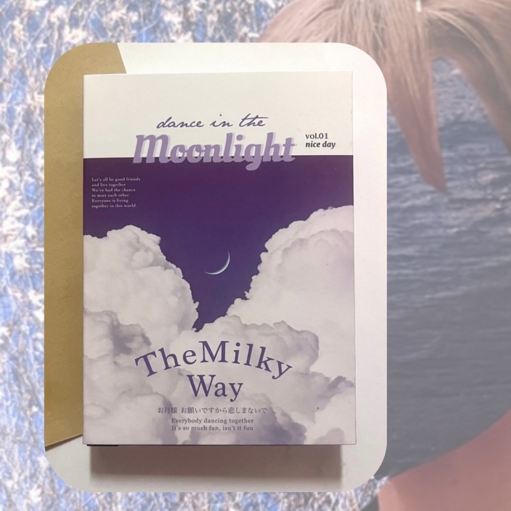 🆕 🎉 aesthetic purple clouds Milky Way A6 graph grid notebook journal
